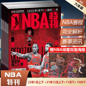 顺下与顺传 顺下与顺传