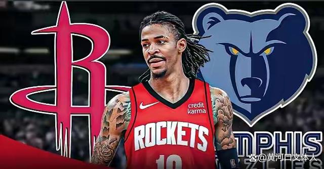 冠军窗口的 冠军窗口的