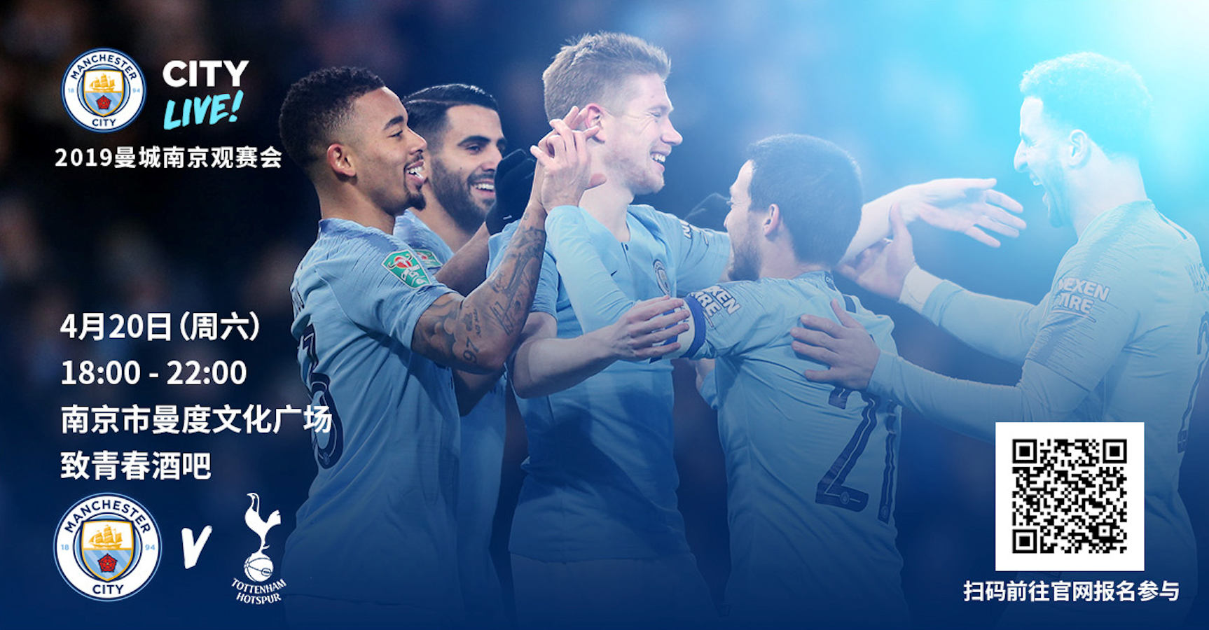 主题界定 主题界定