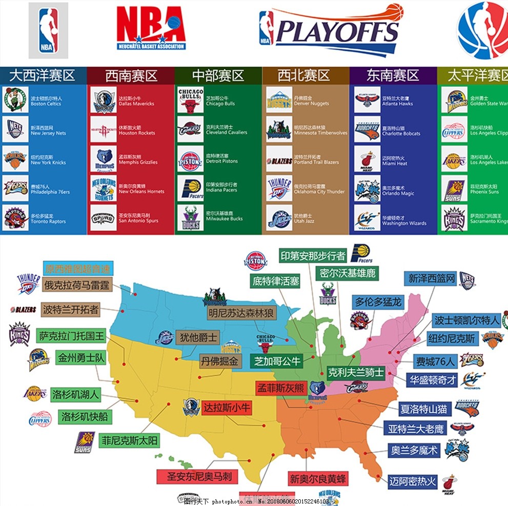 他与伦纳德 他与伦纳德