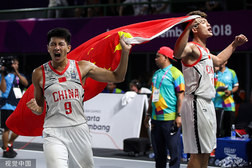 他立刻点名 他立刻点名