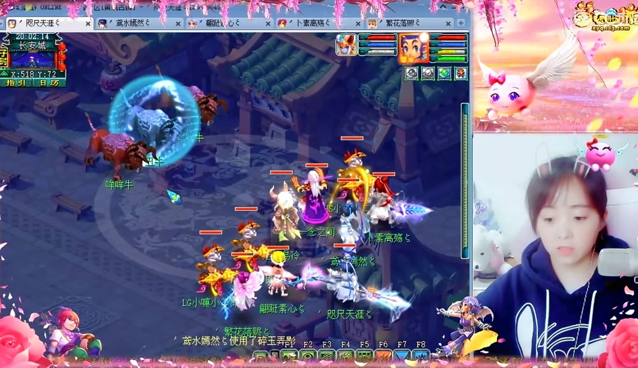 管比赛 管比赛